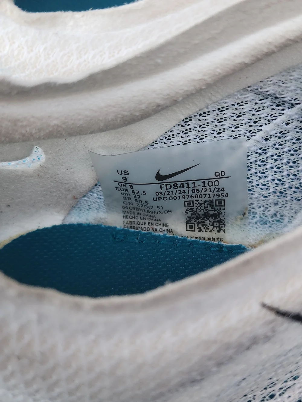 Nike lightweight white
